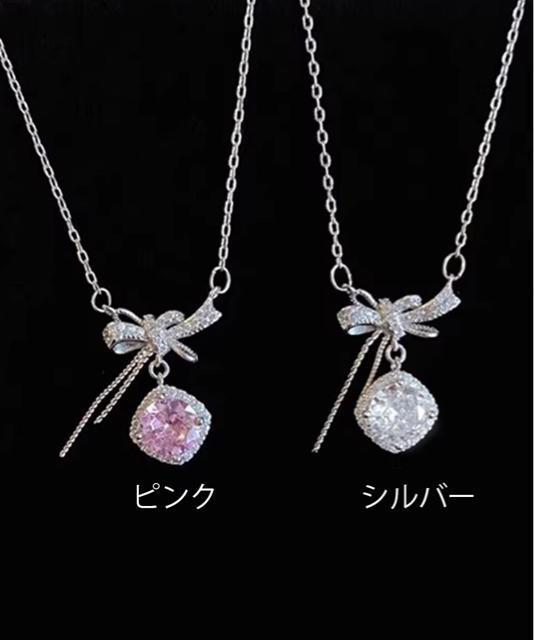 �������� �V�i ���{���l�b�N���X ���f�B�[�X�������؍��� �� �����A�N�Z�T���[/���v�� 