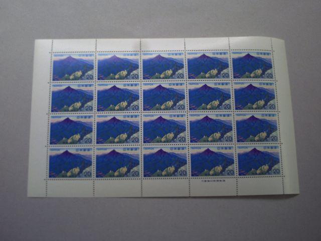 【未使用】国定公園切手 鈴鹿 鎌ヶ岳 1シート < ホビー 【未使用】国定公園切手 鈴鹿 鎌ヶ岳 1シート < ホビーの