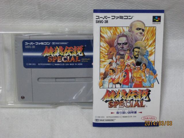 Vi@AX[p[t@~R\tg@T`SPECIAL  Q[{/\tg 