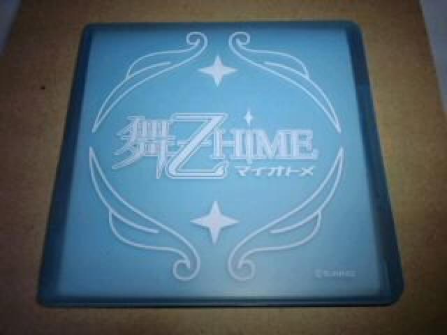 舞-乙HiME テレカ カップ&ソーサー セット < チケット/金券  舞-乙HiME テレカ カップ&ソーサー セット < チケット/金券の