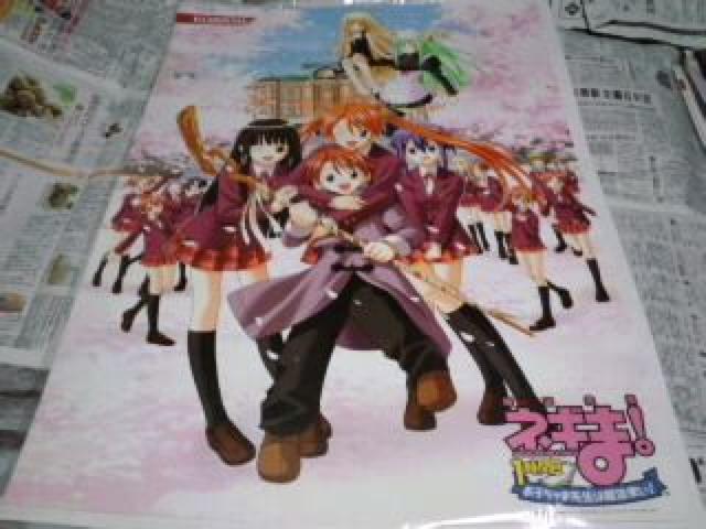 lM܁I@|X^[@ʎdl@No.8@`N   zr[ 