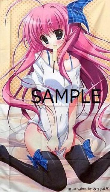 ݂܂ }CNt@Co[^I TCY 125~71cm   Aj/R~bN/LN^[ 