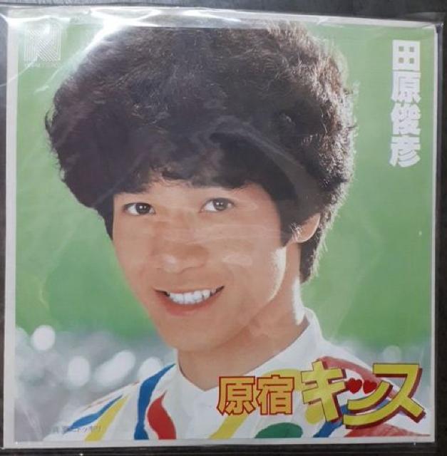 田原俊彦原宿キッスレコード < CD/DVD/ビデオ 田原俊彦原宿キッスレコード < CD/DVD/ビデオの