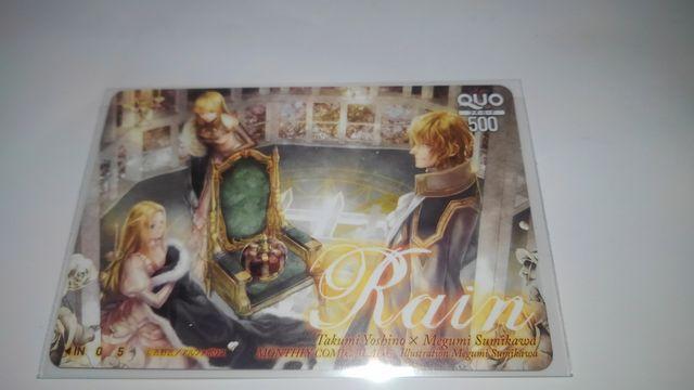 C@񔄕i@@QUOJ[h@SN@Rain   `Pbg/ 