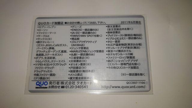 C@񔄕i@@QUOJ[h@SN@Rain  `Pbg/ 