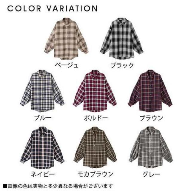 夢展望★オーバーサイズ ビッグシルエット チェック シャツ < ブランド 夢展望★オーバーサイズ ビッグシルエット チェック シャツ < ブランドの