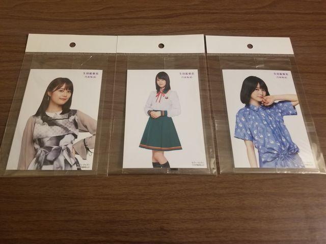 乃木坂46 生田絵梨花 セブンイレブン 写真3枚セット < タレントグッズ  乃木坂46 生田絵梨花 セブンイレブン 写真3枚セット  < タレントグッズの