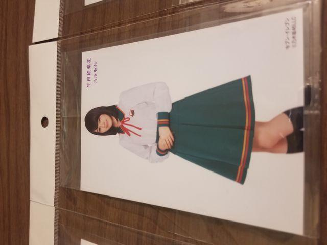 乃木坂46 生田絵梨花 セブンイレブン 写真3枚セット < タレントグッズ  乃木坂46 生田絵梨花 セブンイレブン 写真3枚セット < タレントグッズの
