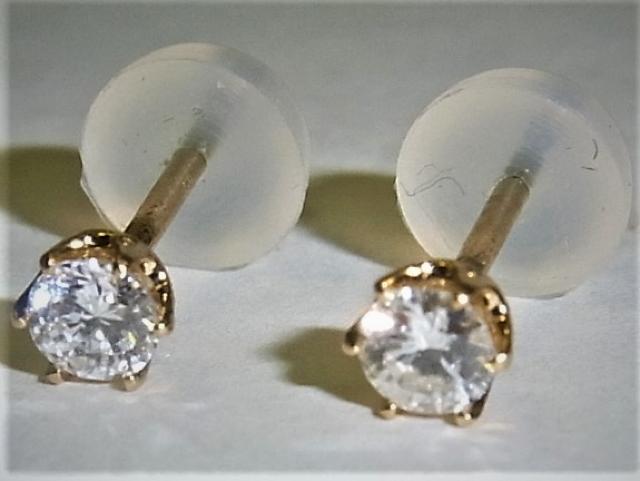 VigpK18 18 X^bh sAX _C0.139ct 0.126ct  ANZT[/v 