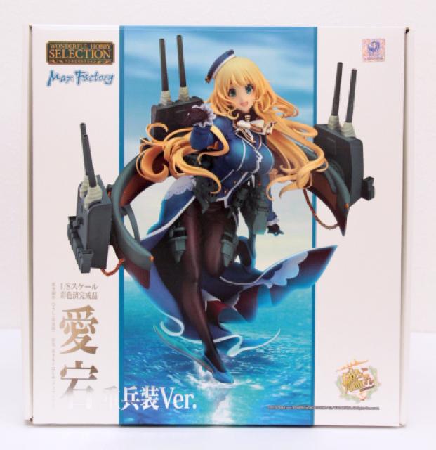 マックスファクトリー 艦隊これくしょん 艦これ 愛宕 重装ver. < ホビー  マックスファクトリー 艦隊これくしょん 艦これ 愛宕 重装ver.  < ホビーの