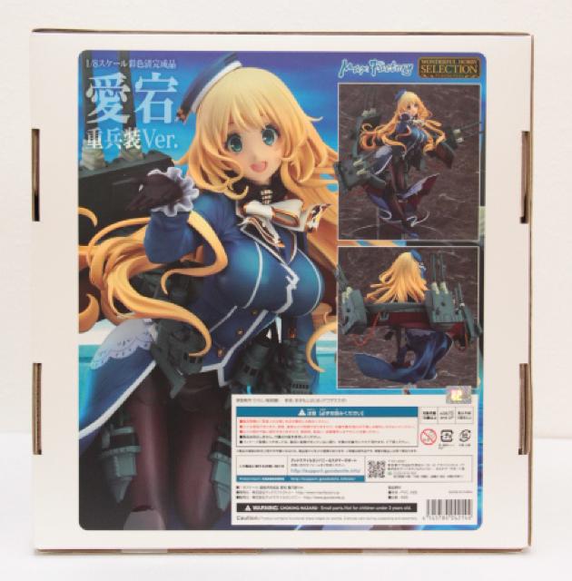 マックスファクトリー 艦隊これくしょん 艦これ 愛宕 重装ver. < ホビー  マックスファクトリー 艦隊これくしょん 艦これ 愛宕 重装ver. < ホビーの