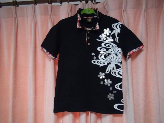 ���Z�Ԋ@�̍��̃|���V���c�iL)!�B  �� �j���t�@�b�V������ 