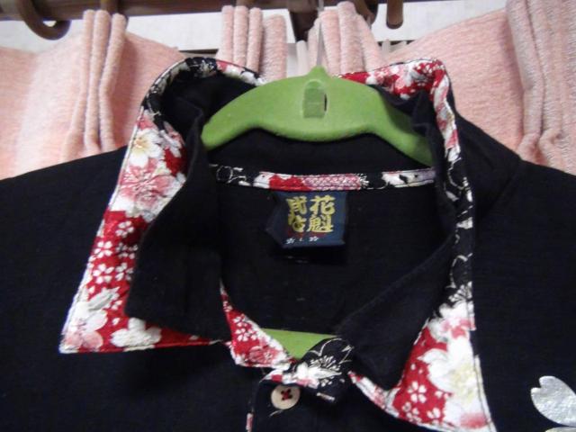 ���Z�Ԋ@�̍��̃|���V���c�iL)!�B �� �j���t�@�b�V������ 