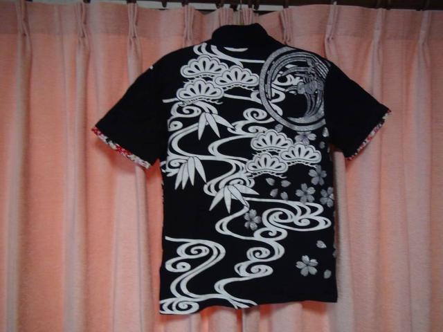 ���Z�Ԋ@�̍��̃|���V���c�iL)!�B �� �j���t�@�b�V������ 