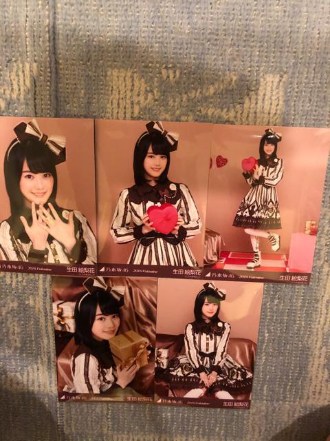 超レア!☆乃木坂46/生田絵梨花☆2016valentine☆生写真5枚コンプ < タレントグッズ  超レア!☆乃木坂46/生田絵梨花☆2016valentine☆生写真5枚コンプ  < タレントグッズの