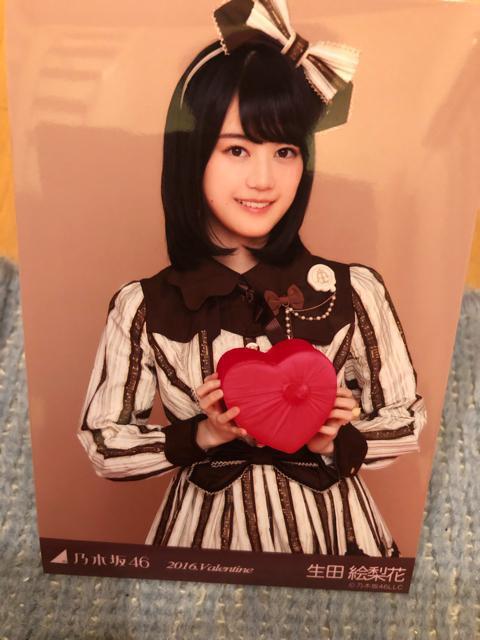 超レア!☆乃木坂46/生田絵梨花☆2016valentine☆生写真5枚コンプ < タレントグッズ  超レア!☆乃木坂46/生田絵梨花☆2016valentine☆生写真5枚コンプ < タレントグッズの