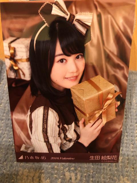 超レア!☆乃木坂46/生田絵梨花☆2016valentine☆生写真5枚コンプ < タレントグッズ  超レア!☆乃木坂46/生田絵梨花☆2016valentine☆生写真5枚コンプ < タレントグッズの
