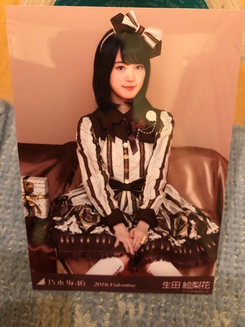 超レア!☆乃木坂46/生田絵梨花☆2016valentine☆生写真5枚コンプ < タレントグッズ  超レア!☆乃木坂46/生田絵梨花☆2016valentine☆生写真5枚コンプ < タレントグッズの