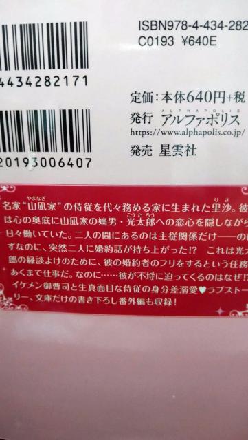 䑂ǐ߁삷΂遚G^jeB  {/G 