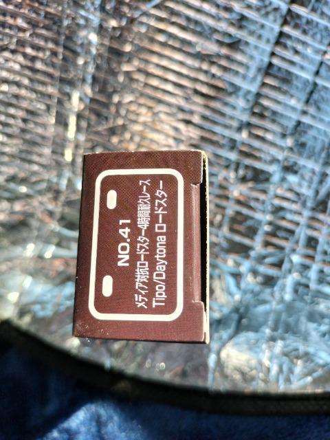 トミカ イオン 限定品 Tipo デイトナ マツダ ロードスター 未開封 新品 < ホビー  トミカ イオン 限定品 Tipo デイトナ マツダ ロードスター 未開封 新品 < ホビーの