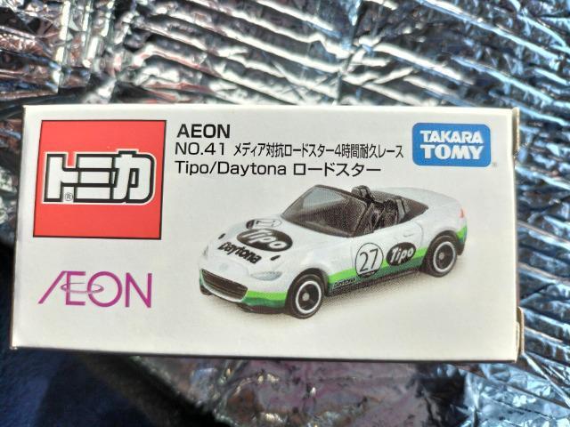 トミカ イオン 限定品 Tipo デイトナ マツダ ロードスター 未開封 新品 < ホビー  トミカ イオン 限定品 Tipo デイトナ マツダ ロードスター 未開封 新品 < ホビーの