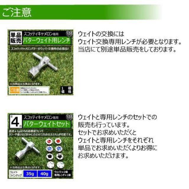 超LED】互換品 スコッティキャメロン専用 パターウェイト 単品 レッド40g 2個 < レジャー/スポーツ  超LED】互換品 スコッティキャメロン専用 パターウェイト 単品 レッド40g 2個 < レジャー/スポーツの