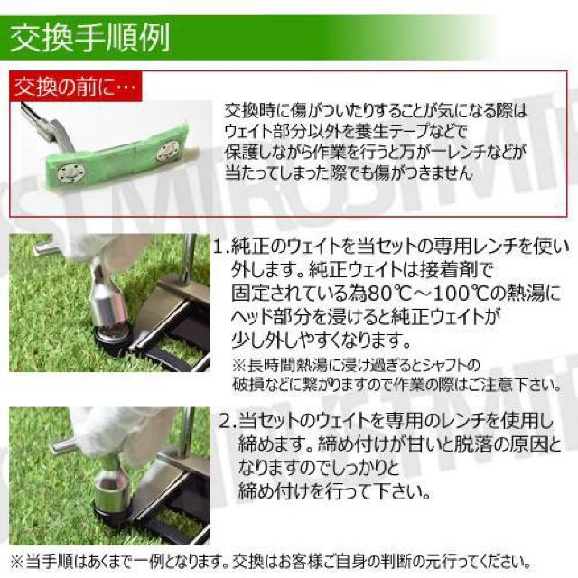 超LED】互換品 スコッティキャメロン専用 パターウェイト 単品 レッド40g 2個 < レジャー/スポーツ  超LED】互換品 スコッティキャメロン専用 パターウェイト 単品 レッド40g 2個 < レジャー/スポーツの