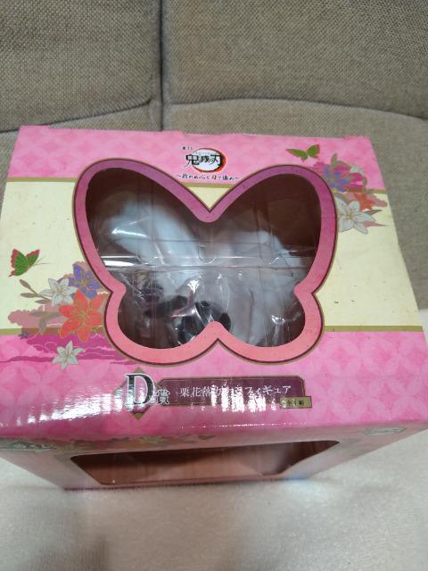 J@Sł̐n@Ԃ@D܁@IԗJi@tBMA  Aj/R~bN/LN^[ 