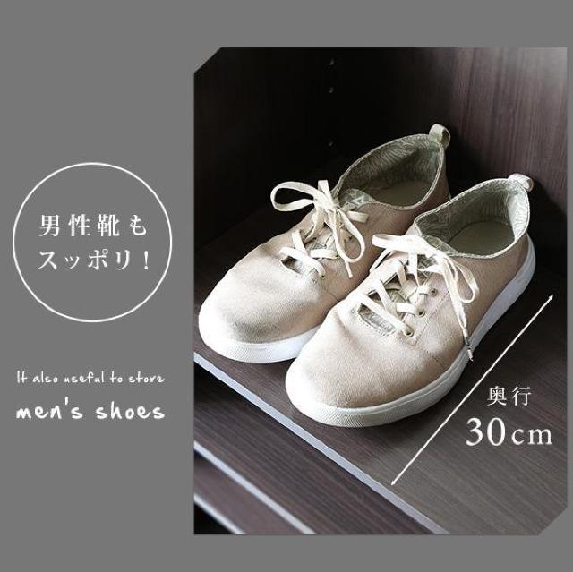 シューズボックス 幅60cm 下駄箱 収納 棚 カラー6色 < インテリア/ライフ シューズボックス 幅60cm 下駄箱 収納 棚 カラー6色 < インテリア/ライフの