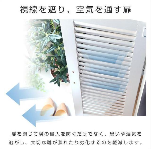 シューズボックス 幅60cm 下駄箱 収納 棚 カラー6色 < インテリア/ライフ シューズボックス 幅60cm 下駄箱 収納 棚 カラー6色 < インテリア/ライフの