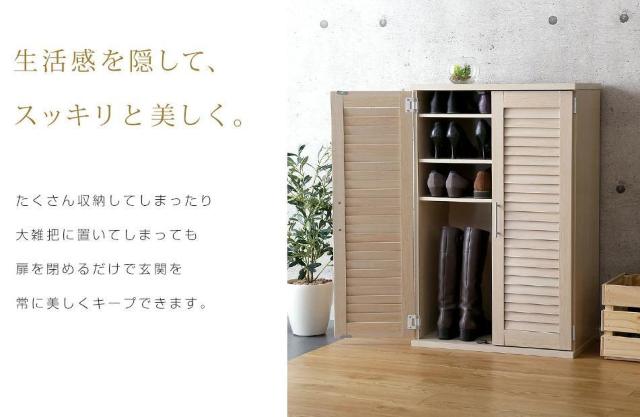 シューズボックス 幅60cm 下駄箱 収納 棚 カラー6色 < インテリア/ライフ シューズボックス 幅60cm 下駄箱 収納 棚 カラー6色 < インテリア/ライフの