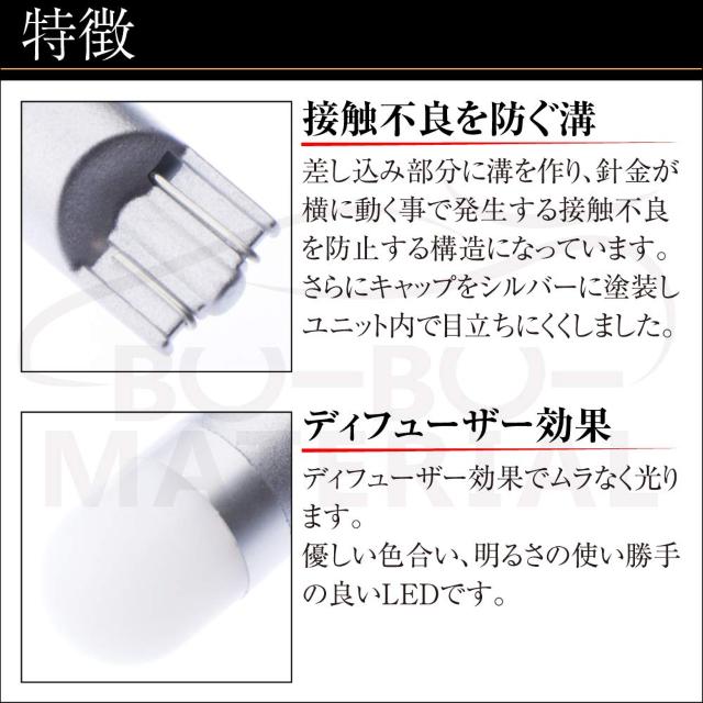 T10 LED D邢gU |WVv T16 zCg
