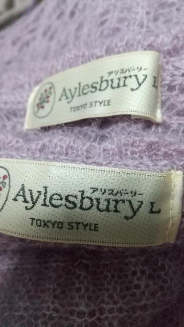 綺麗な薄紫のニットアンサンブル★東京スタイル★Lサイズ < 女性ファッション  綺麗な薄紫のニットアンサンブル★東京スタイル★Lサイズ < 女性ファッションの