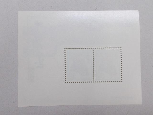 未使用】年賀切手 昭和58年用 小型シート 1枚 < ホビー 未使用】年賀切手 昭和58年用 小型シート 1枚 < ホビーの