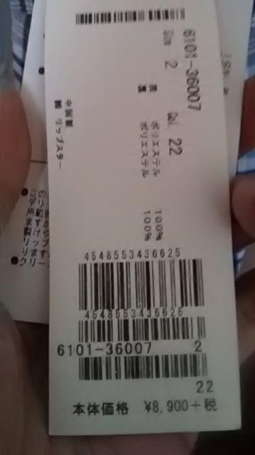 PW*Vi*bvX^[*VtHs[X  uh 