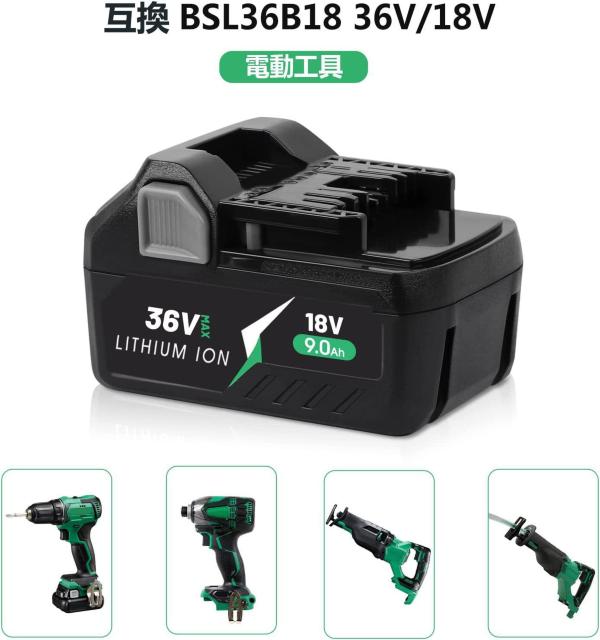 HiKOKI/日立工機の36Vマルチボルト 36V-18V互換バッテリー  36V /9.0Ah < ペット/手芸/園芸  HiKOKI/日立工機の36Vマルチボルト 36V-18V互換バッテリー  36V /9.0Ah < ペット/手芸/園芸の