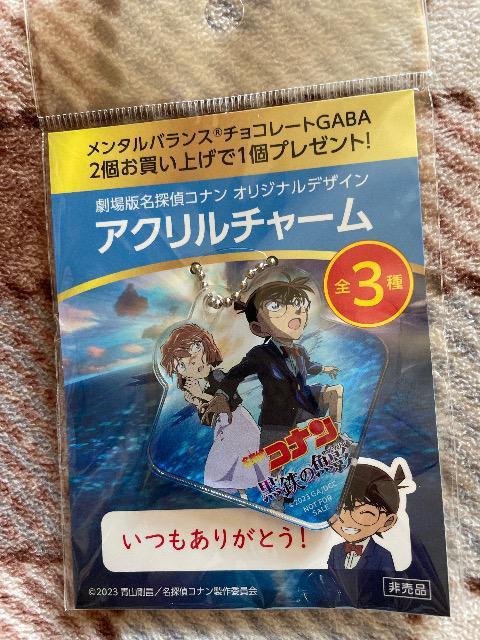 ��V�i�򌀏�� ���T��R�i�� �I���W�i���f�U�C�� �A�N�����`���[��  ���S�̋��e 