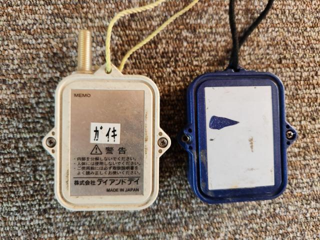 おんどとり 二個セット < ペット/手芸/園芸  おんどとり 二個セット < ペット/手芸/園芸の