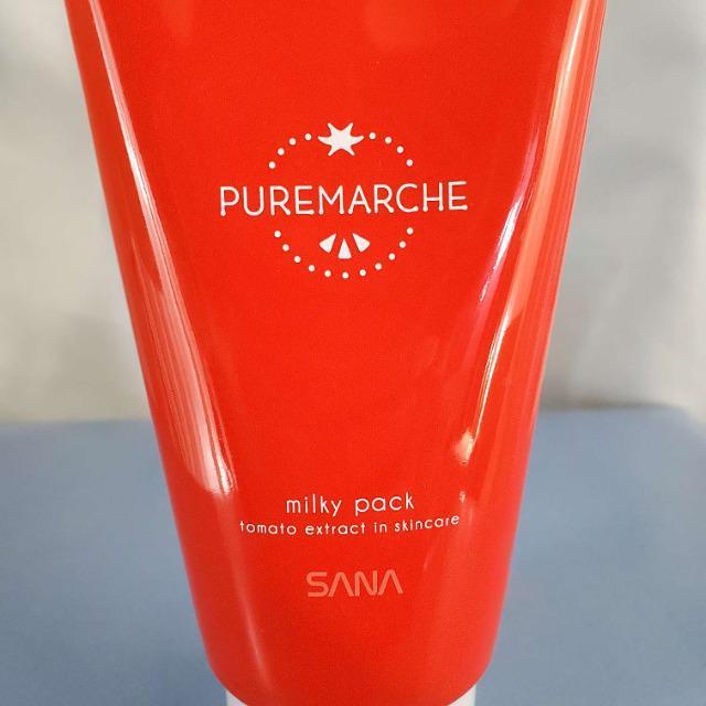 ���݁�25��1.320�~���s�����}���V�F���~���L�[�p�b�N/������OFF�p�b�N��