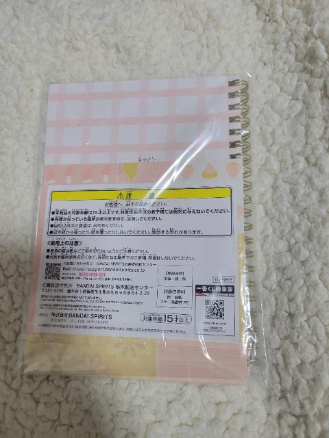 Ԃ meiji F Xe[Vi[@Om[g B6