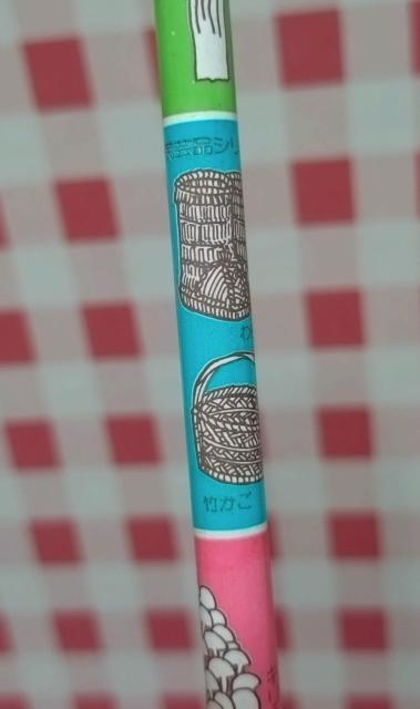 長野県経済連 鉛筆 < ホビー 長野県経済連 鉛筆 < ホビーの