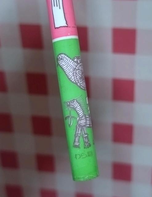 長野県経済連 鉛筆 < ホビー 長野県経済連 鉛筆 < ホビーの