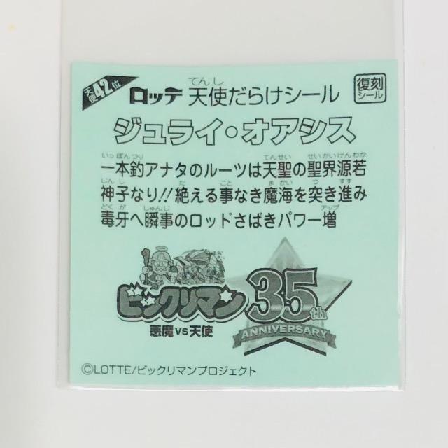 rbN}@Vg炯@Vg42ʁ@WCEIAVX  zr[ 