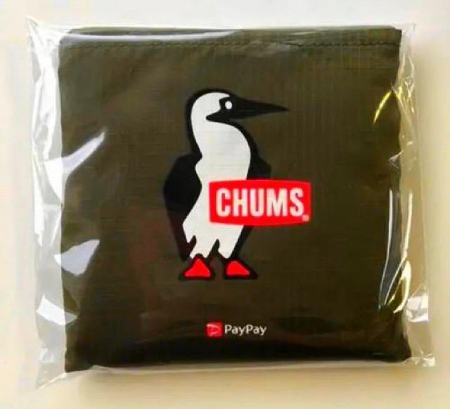 CHUMS(チャムス)×PayPay(ペイペイ)コラボエコバック★非売品★未開封 < 女性ファッション  CHUMS(チャムス)×PayPay(ペイペイ)コラボエコバック★非売品★未開封  < 女性ファッションの