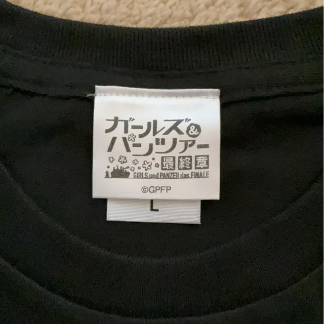 新品 ガルパン ガールズ パンツァー Tシャツ Lサイズ 綿100% BC自由学園 マリー 押田 安藤 < アニメ/コミック/キャラクター 新品 ガルパン ガールズ パンツァー Tシャツ Lサイズ 綿100% BC自由学園 マリー 押田 安藤 < アニメ/コミック/キャラクターの