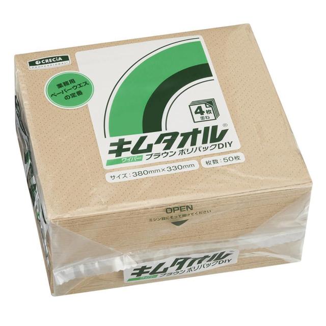 キムタオル ブラウン ポリパック < インテリア/ライフ キムタオル ブラウン ポリパック < インテリア/ライフの