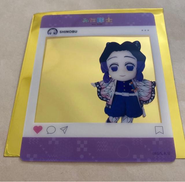 鬼滅の刃 みに隊士 ランダムSNS風クリアカード 胡蝶しのぶ < アニメ/コミック/キャラクター 鬼滅の刃 みに隊士 ランダムSNS風クリアカード 胡蝶しのぶ < アニメ/コミック/キャラクターの