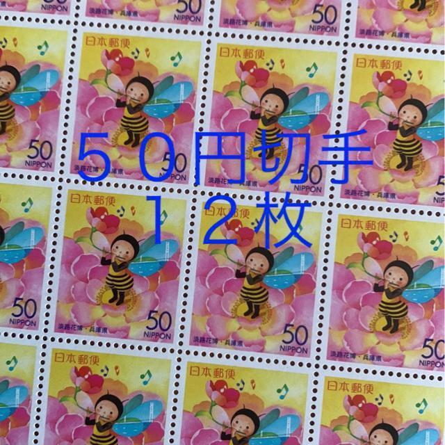 85126LO؎600~(50~؎)   zr[ 