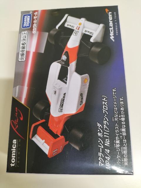 トミカ タカラトミー限定 マクラーレン アランプロスト 未開封 < ホビー  トミカ タカラトミー限定 マクラーレン アランプロスト 未開封  < ホビーの