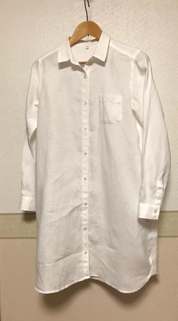 無印良品 麻100% ロング丈シャツ 白 < ブランド  無印良品 麻100% ロング丈シャツ 白 < ブランドの